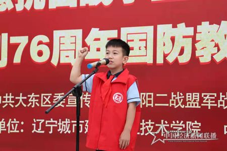 微信图片_202109031348494.jpg