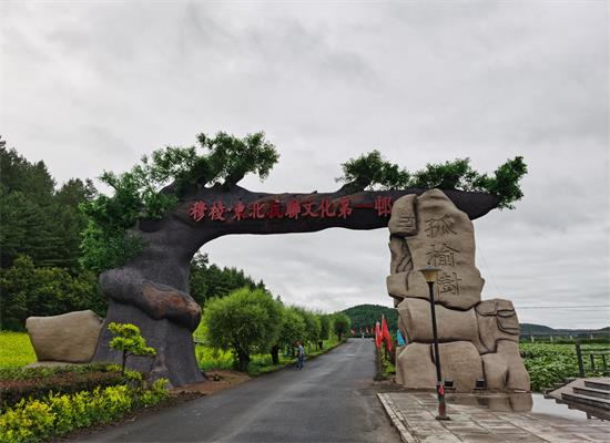 微信图片_20210904101226_看图王.jpg