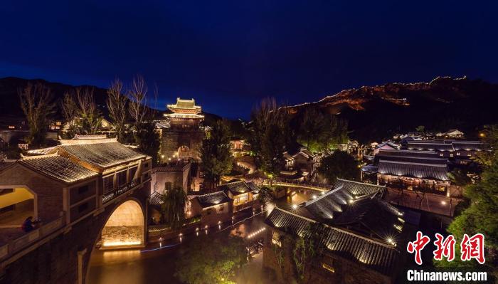 北京古北水镇夜景。北京市文旅局供图