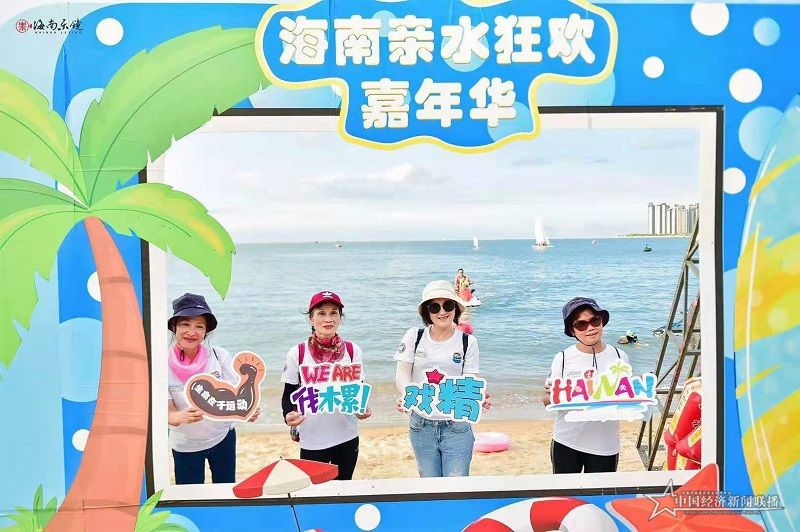 微信图片_20210905220111.jpg