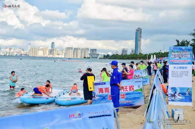 微信图片_20210905220117.jpg