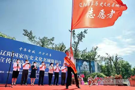 微信图片_20210906110822.jpg