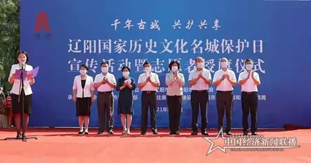 微信图片_202109061108221.jpg