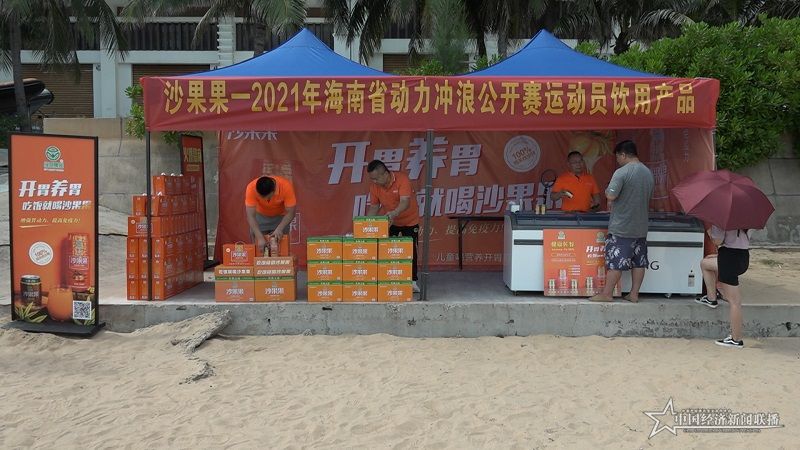 微信图片_20210906143440.jpg