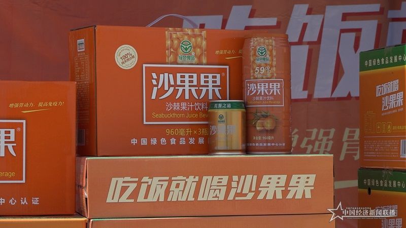 微信图片_20210906143447.jpg