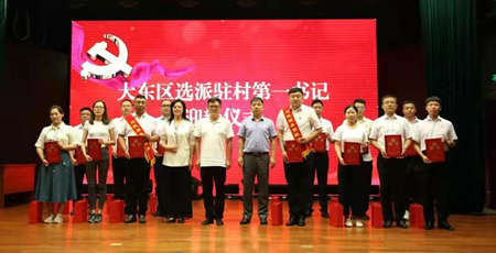 微信图片_20210906150959.jpg