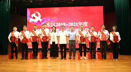 微信图片_202109061509591.jpg