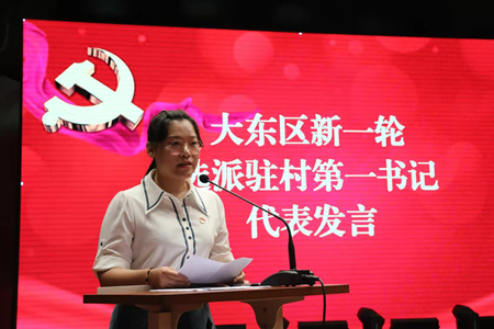 微信图片_202109061509592.jpg