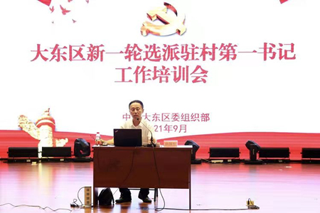 微信图片_202109061509593.jpg