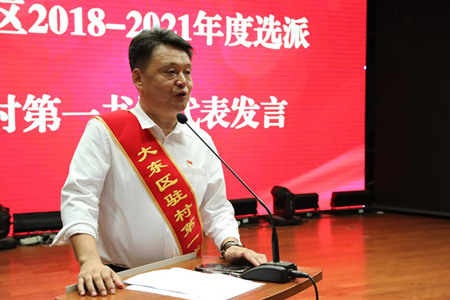 微信图片_202109061509595.jpg