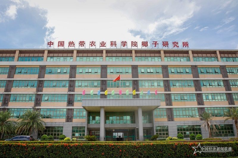 微信图片_20210907083739.jpg