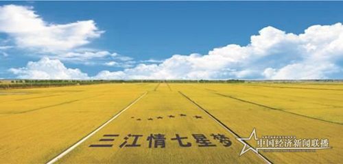 微信图片_20210907145406.jpg
