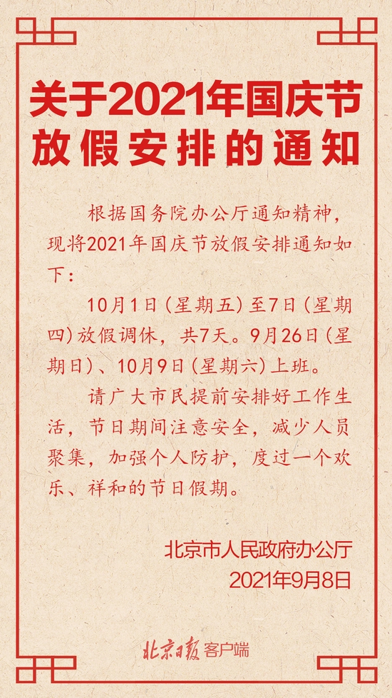 8f82-2e0088631a6347a26ffa2887f5387848.jpg