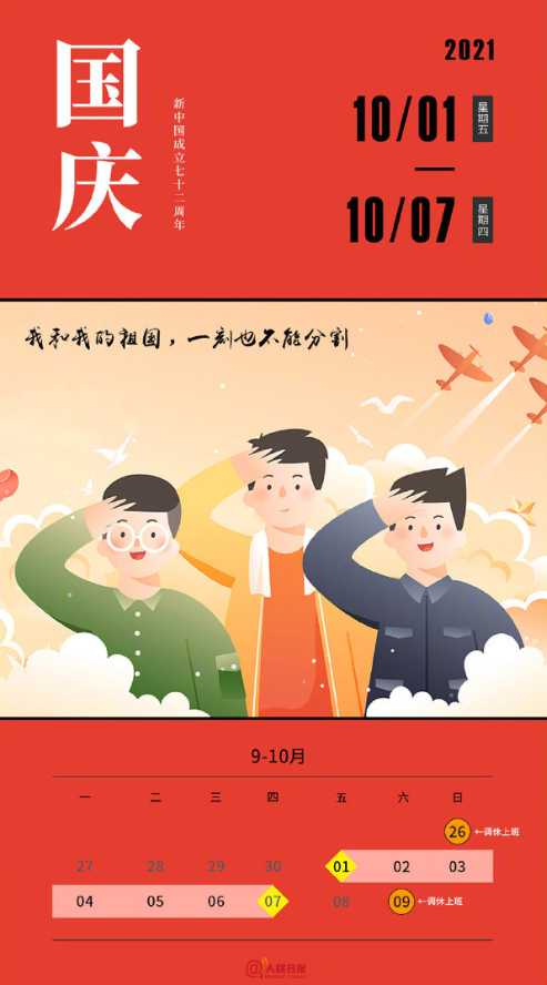 302c-aae85776310f1c2783fb0a16d33dcc0f.png
