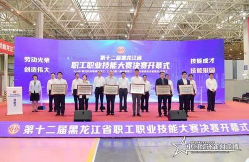 微信图片_20210908095155.jpg