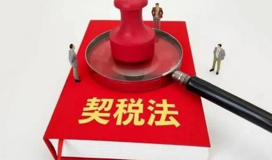 360截图20210908142900439.jpg