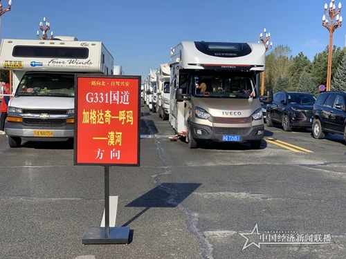 微信图片_20210909162523.jpg