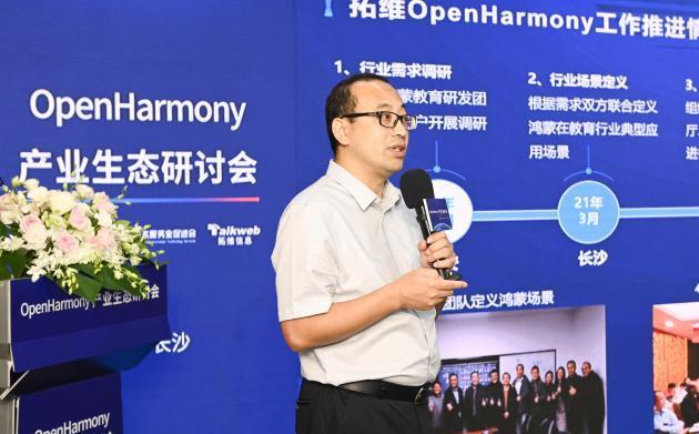 360截图20210907115545187.jpg