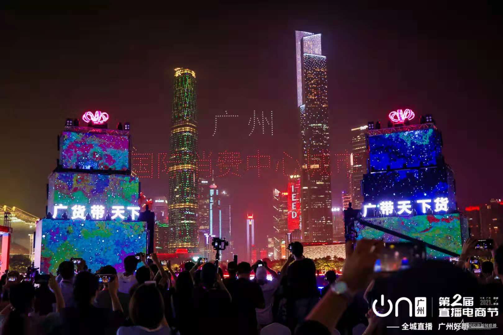 微信图片_20210910130607.jpg