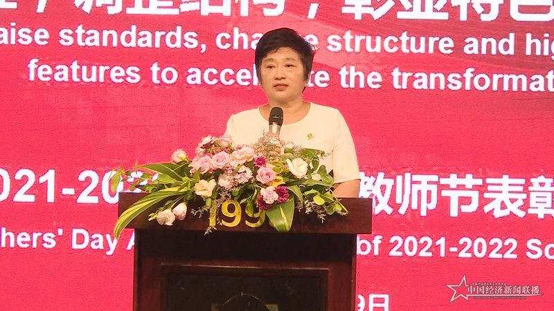 微信图片_20210910120931.jpg