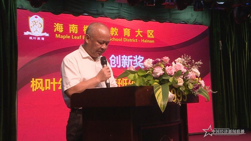 微信图片_20210910120939.jpg
