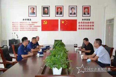 微信图片_20210910202755.jpg