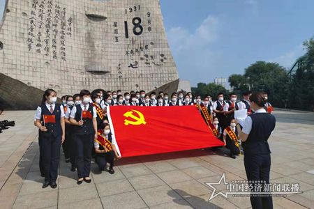 微信图片_20210911154632.jpg