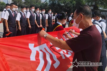 微信图片_20210911154633.jpg
