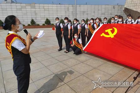 微信图片_202109111546321.jpg