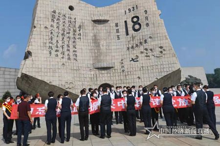 微信图片_202109111546331.jpg