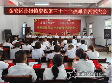 微信图片_20210911222337.png