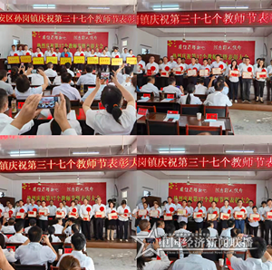 微信图片_20210911222345.png