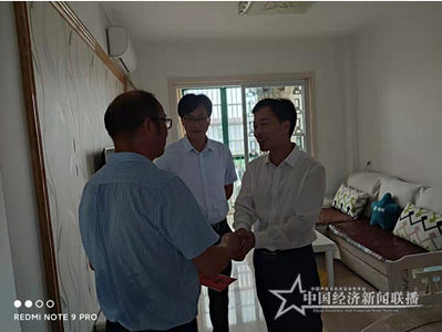 微信图片_20210911222349.png