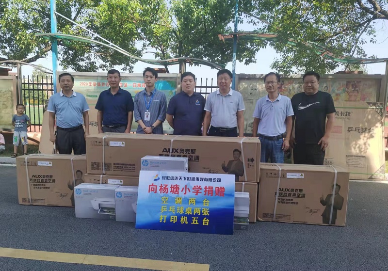 360截图20210906121522155.jpg