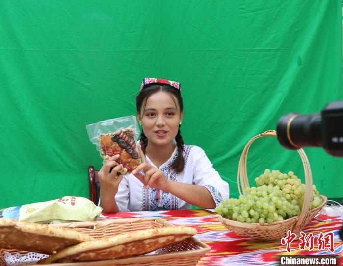 33ab1d37a50842bda79dbb421c2ebcab_dian4shang1.jpg