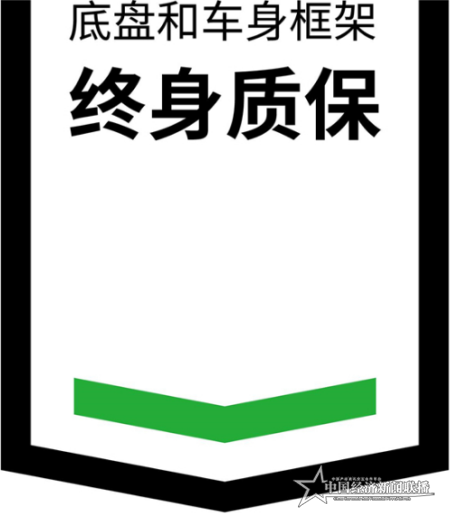 微信图片_20210914100250.png