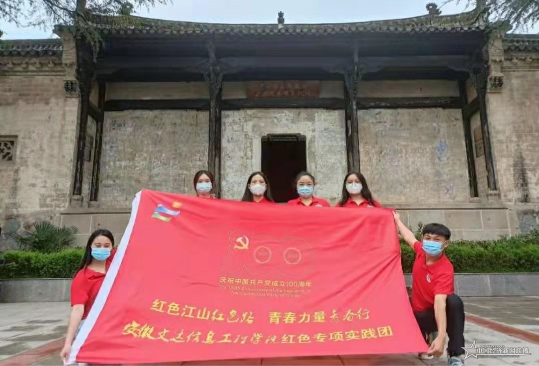 微信图片_20210914103744.jpg