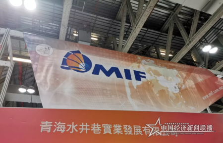 微信图片_20210914103914.png