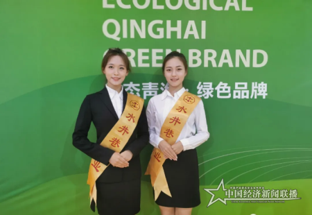 微信图片_20210914103921.png