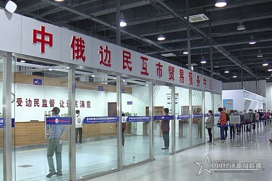 微信图片_20210913194852.jpg