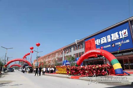 微信图片_20210914120857.jpg