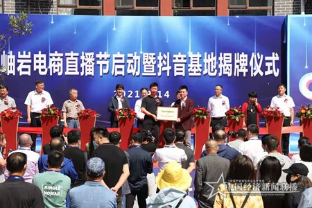 微信图片_202109141208571.jpg
