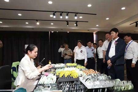 微信图片_202109141208574.jpg