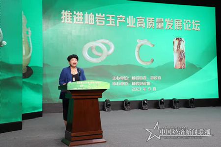 微信图片_202109150928281.jpg
