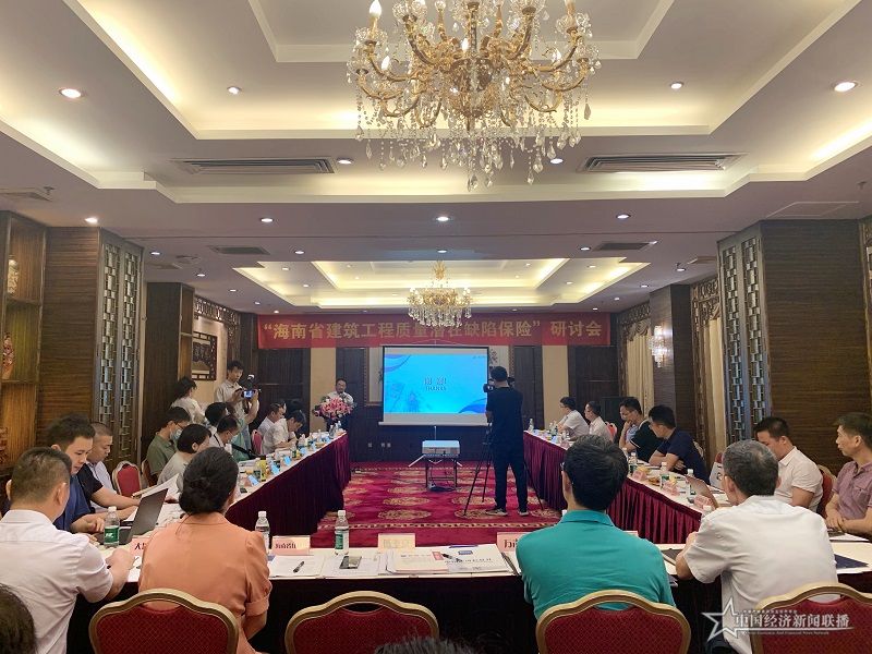微信图片_20210915182046.jpg