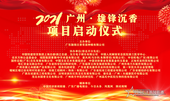 f771f255052959cff76f85e30dbf283.png