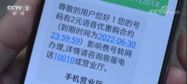 360截图20210916170226007.jpg