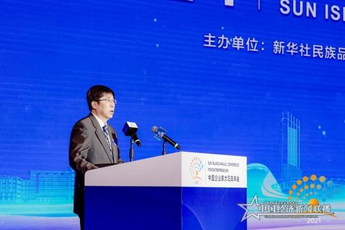 微信图片_20210916171541.jpg