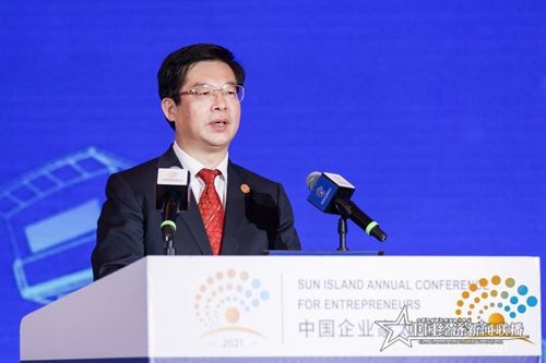 微信图片_20210916171549.jpg