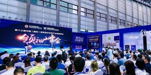 360截图20210909084714014.jpg